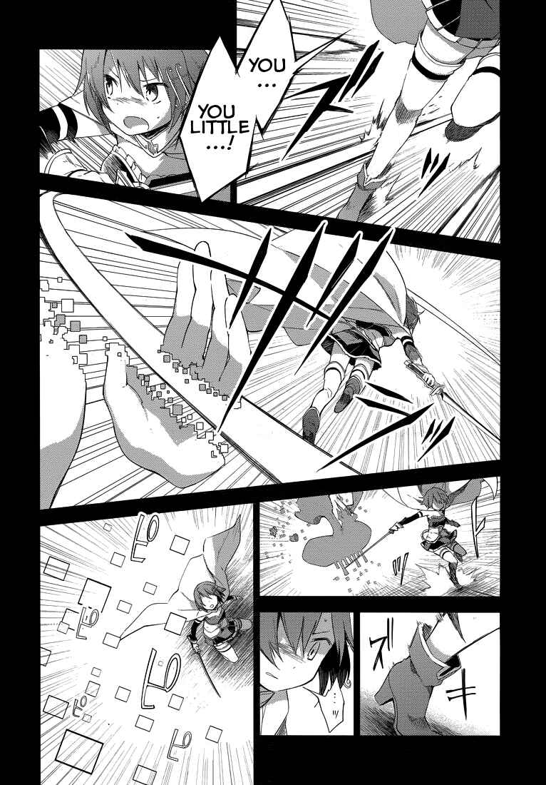 Page 8 Chapter 2 Mahou Shoujo Madoka☆Magica: Majuu-hen