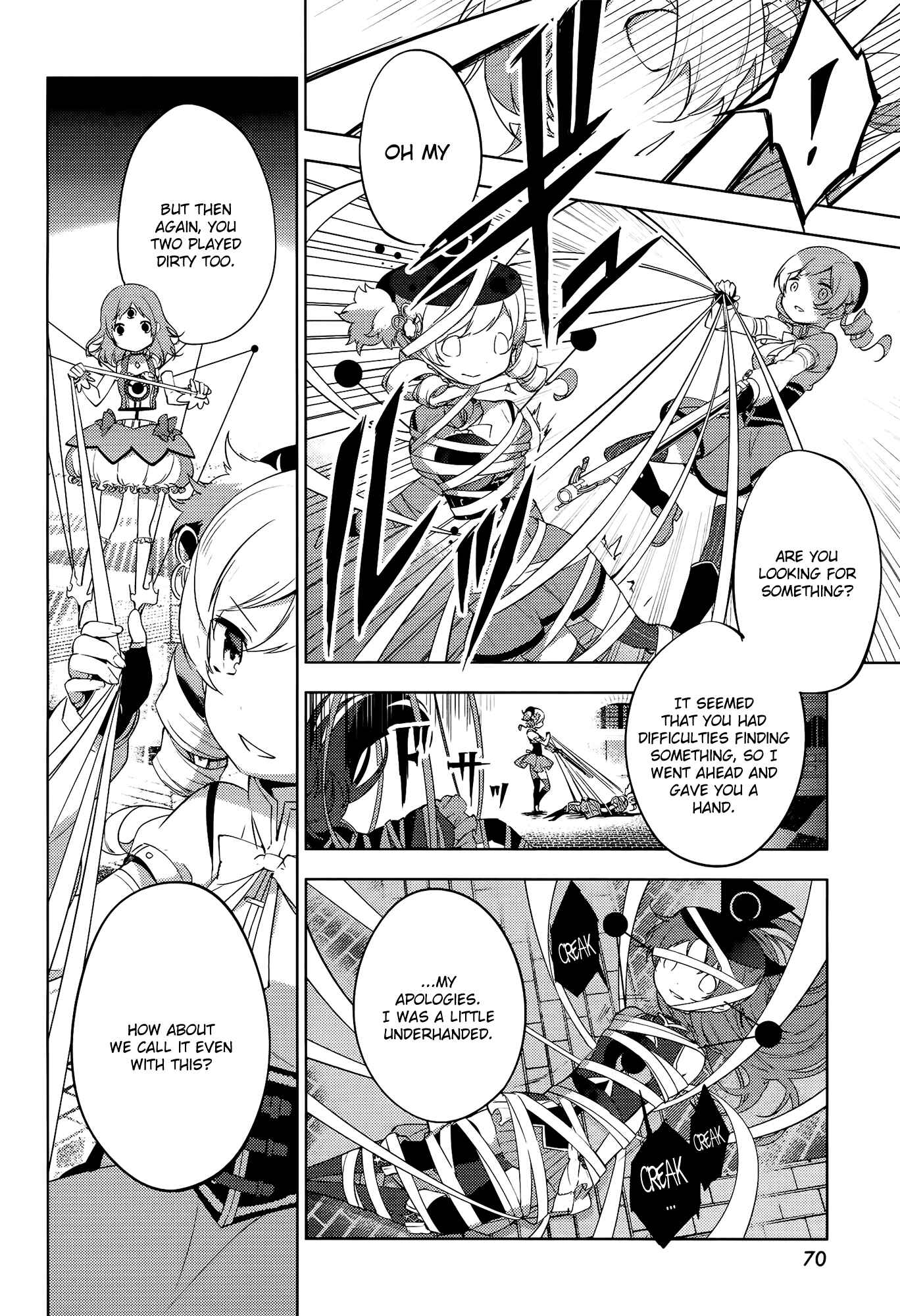 Page 10 Chapter 8 Mahou Shoujo Madoka☆Magica: Majuu-hen