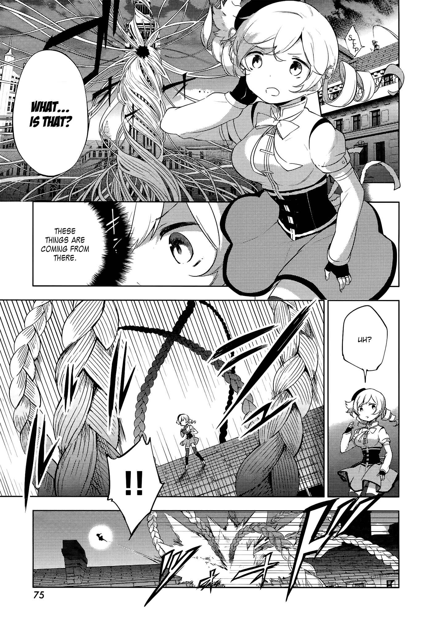 Page 15 Chapter 8 Mahou Shoujo Madoka☆Magica: Majuu-hen