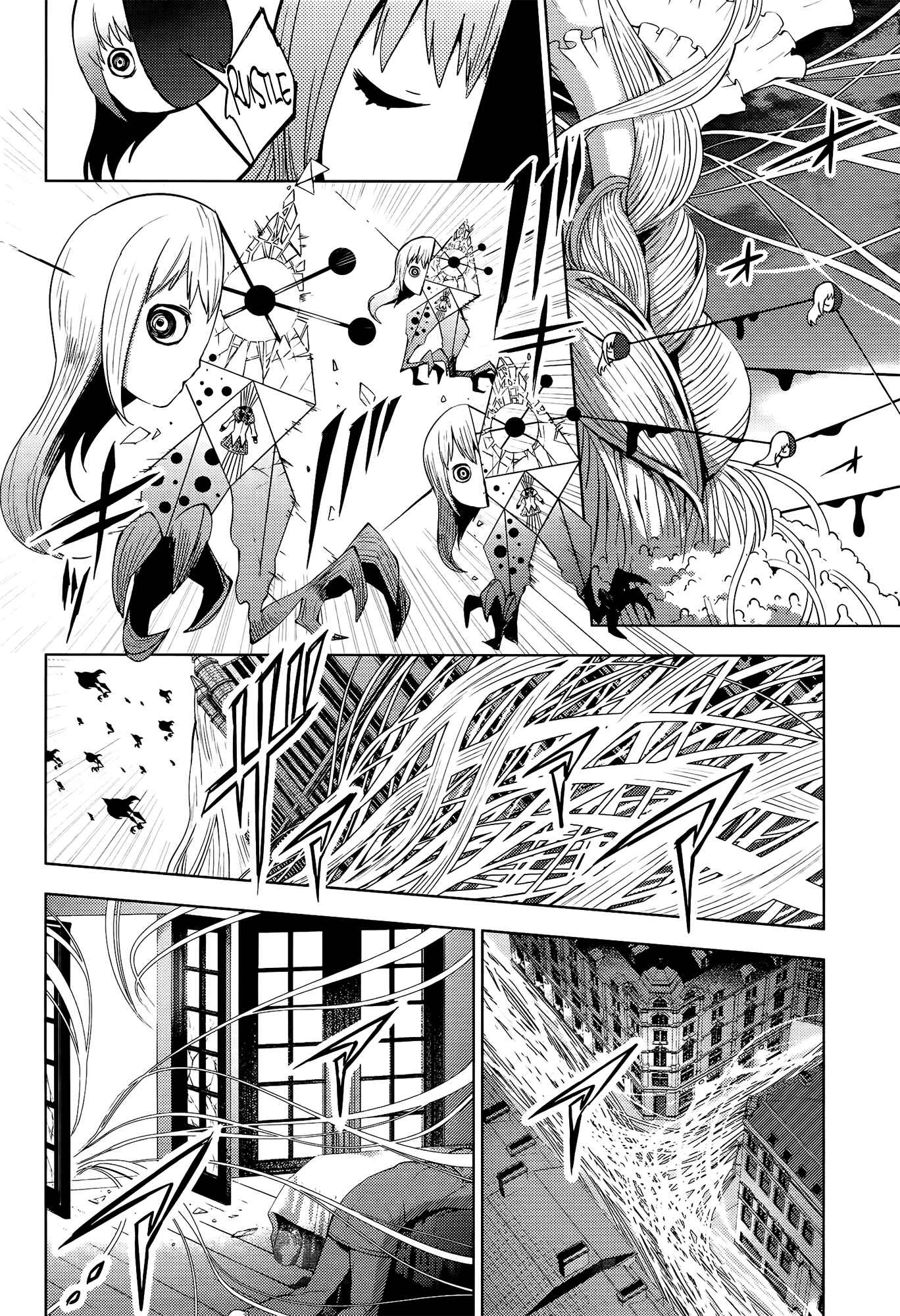 Page 18 Chapter 8 Mahou Shoujo Madoka☆Magica: Majuu-hen