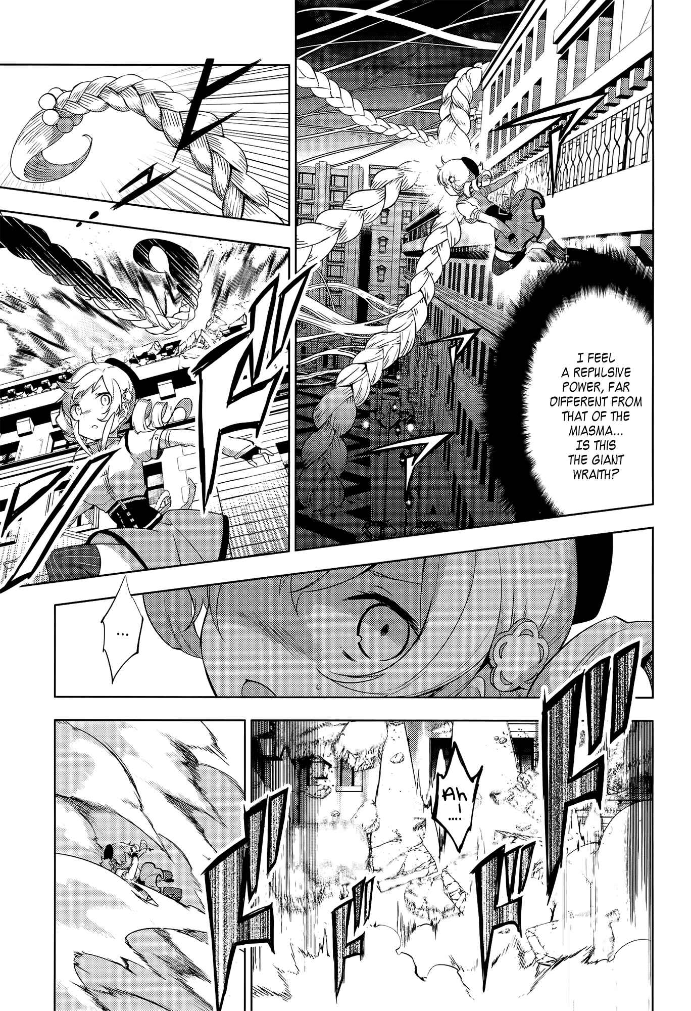 Page 19 Chapter 8 Mahou Shoujo Madoka☆Magica: Majuu-hen