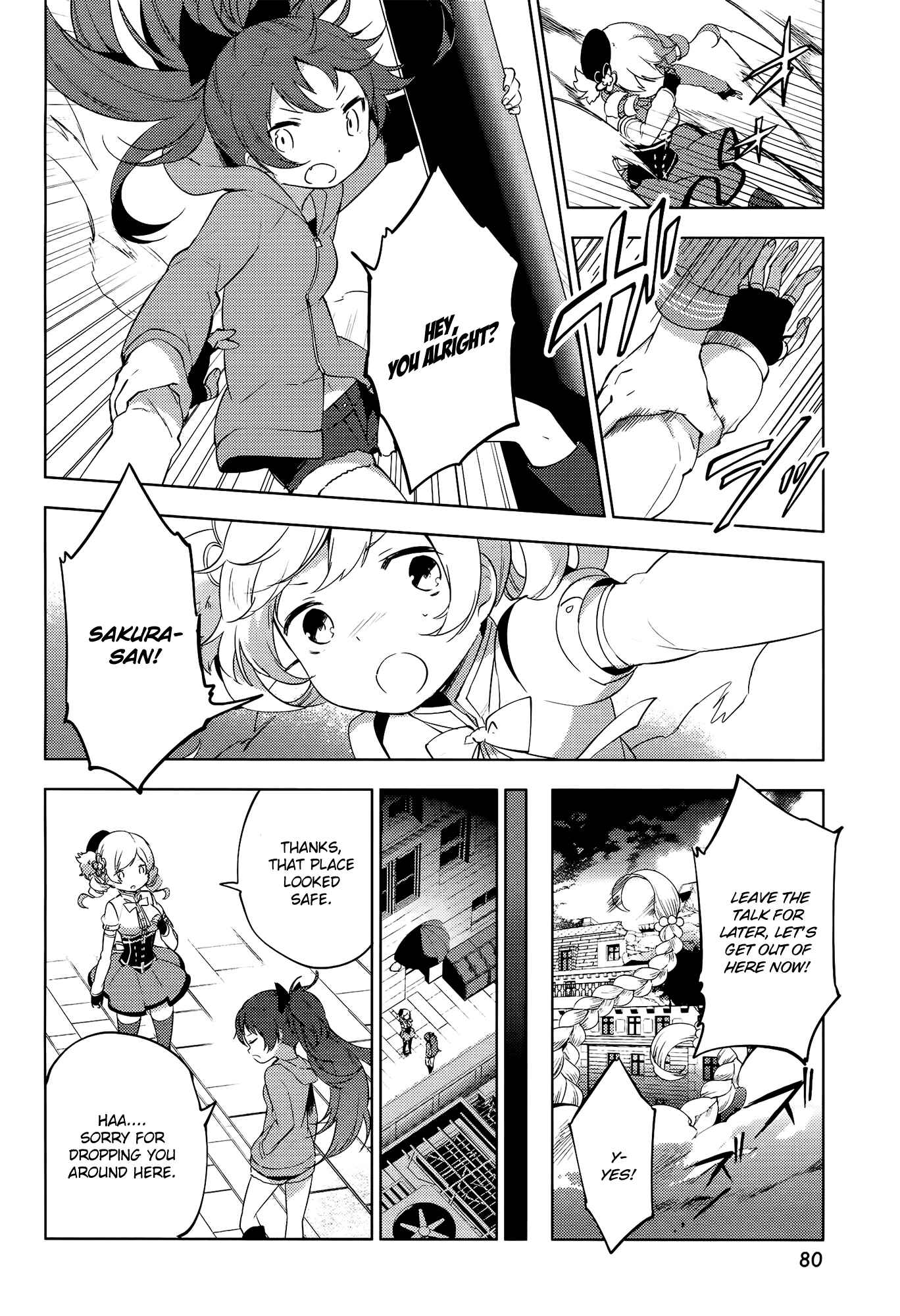 Page 20 Chapter 8 Mahou Shoujo Madoka☆Magica: Majuu-hen