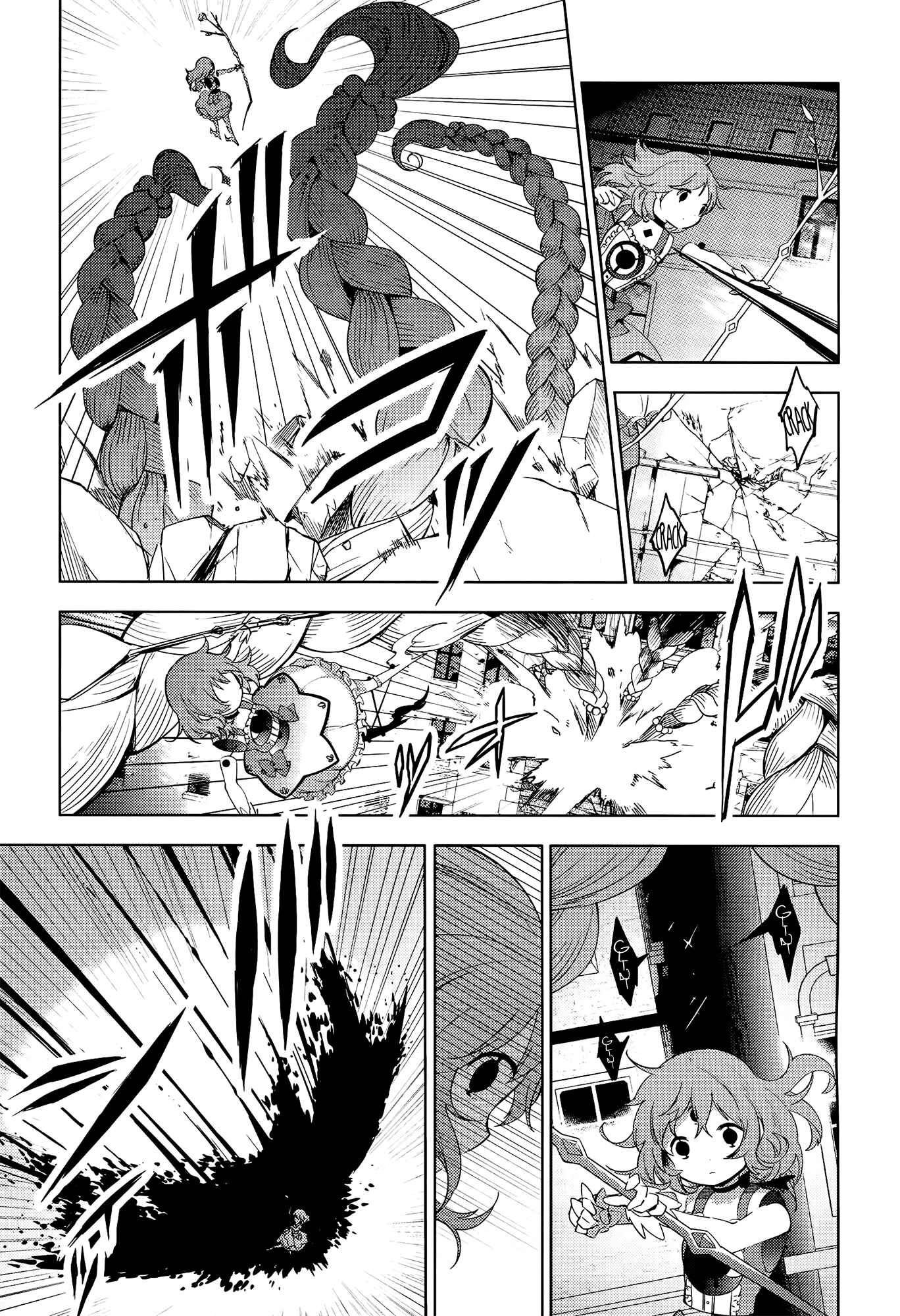 Page 37 Chapter 8 Mahou Shoujo Madoka☆Magica: Majuu-hen