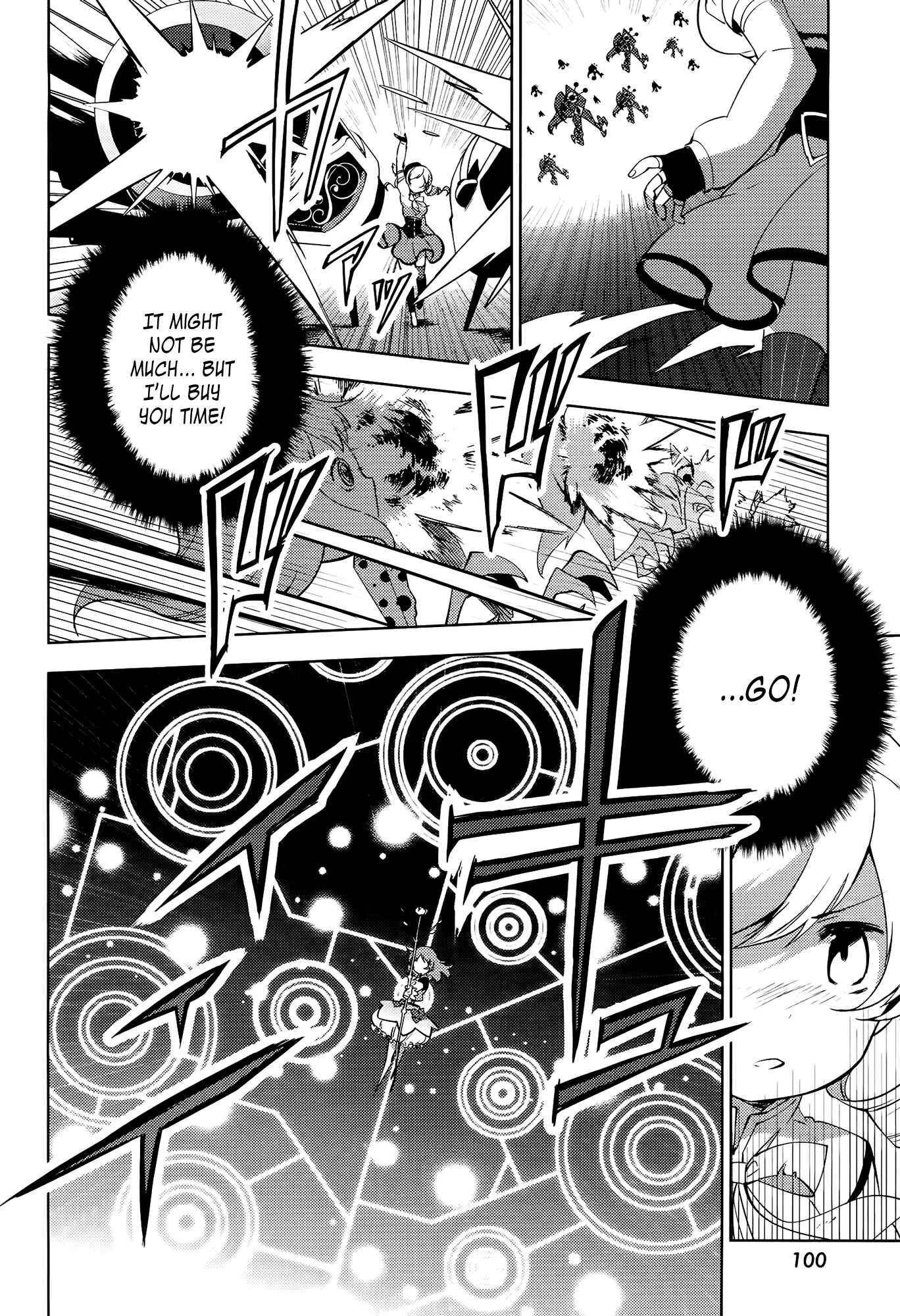 Page 40 Chapter 8 Mahou Shoujo Madoka☆Magica: Majuu-hen