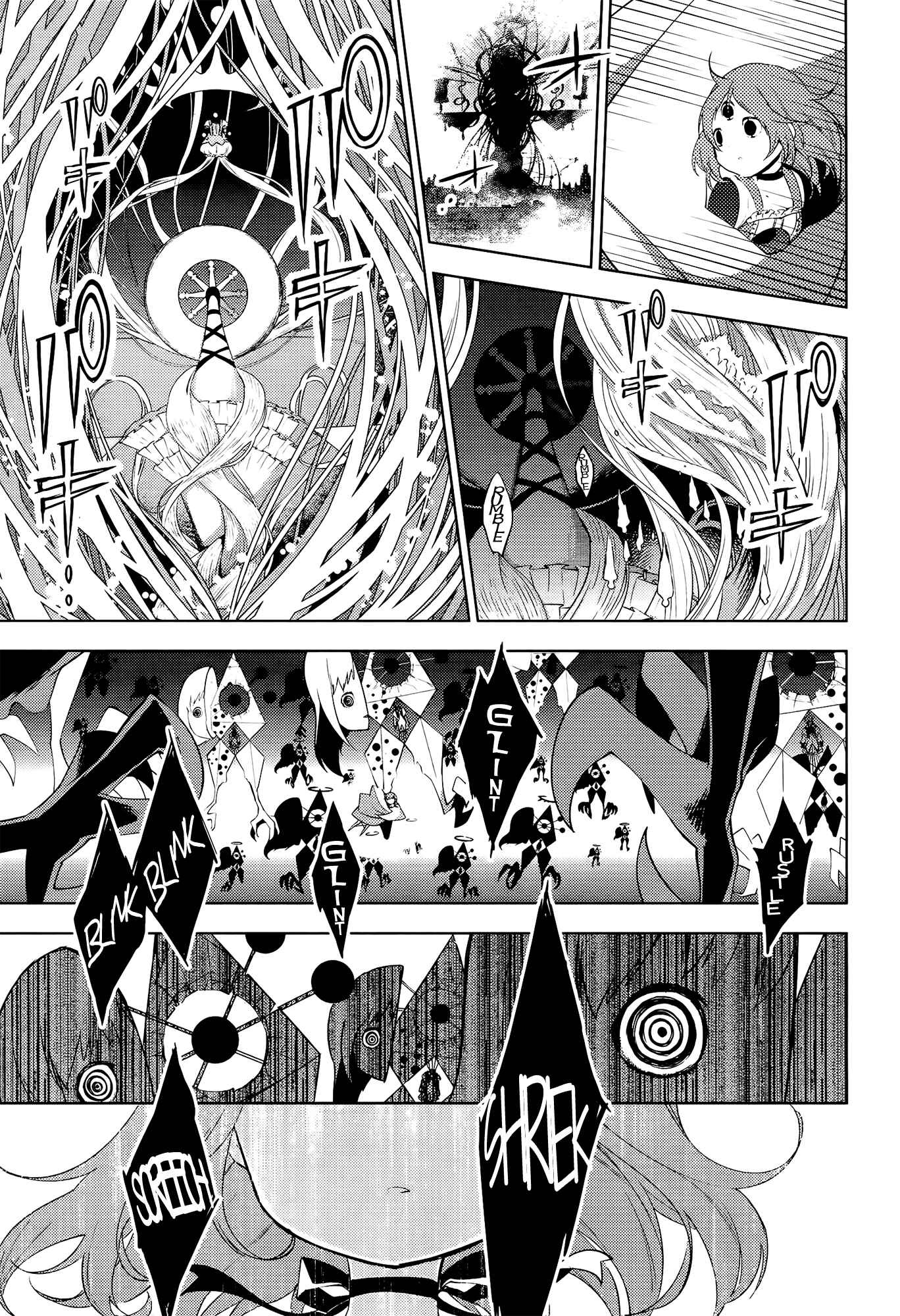 Page 45 Chapter 8 Mahou Shoujo Madoka☆Magica: Majuu-hen