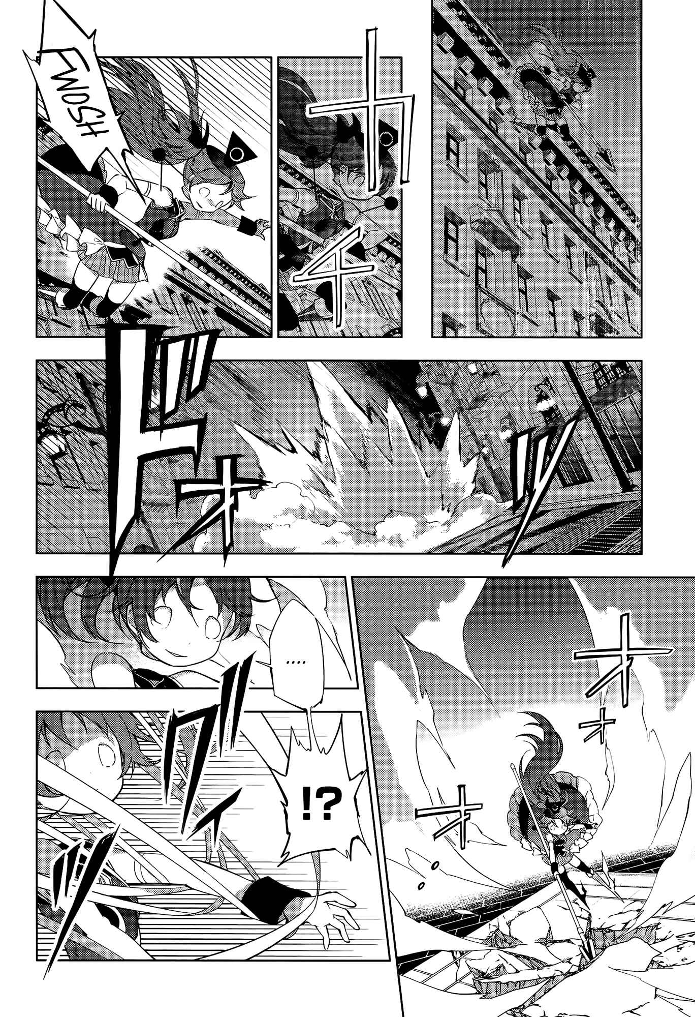 Page 8 Chapter 8 Mahou Shoujo Madoka☆Magica: Majuu-hen