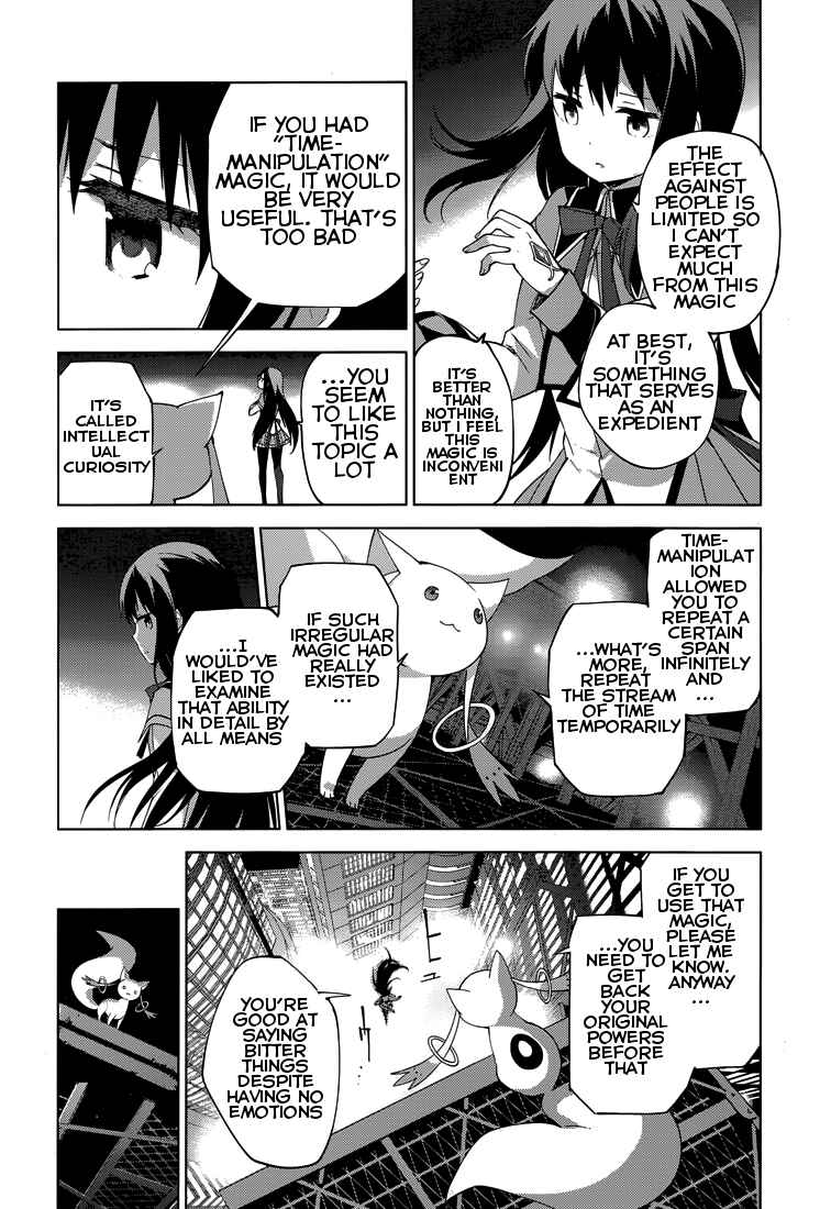 Page 18 Chapter 4 Mahou Shoujo Madoka☆Magica: Majuu-hen