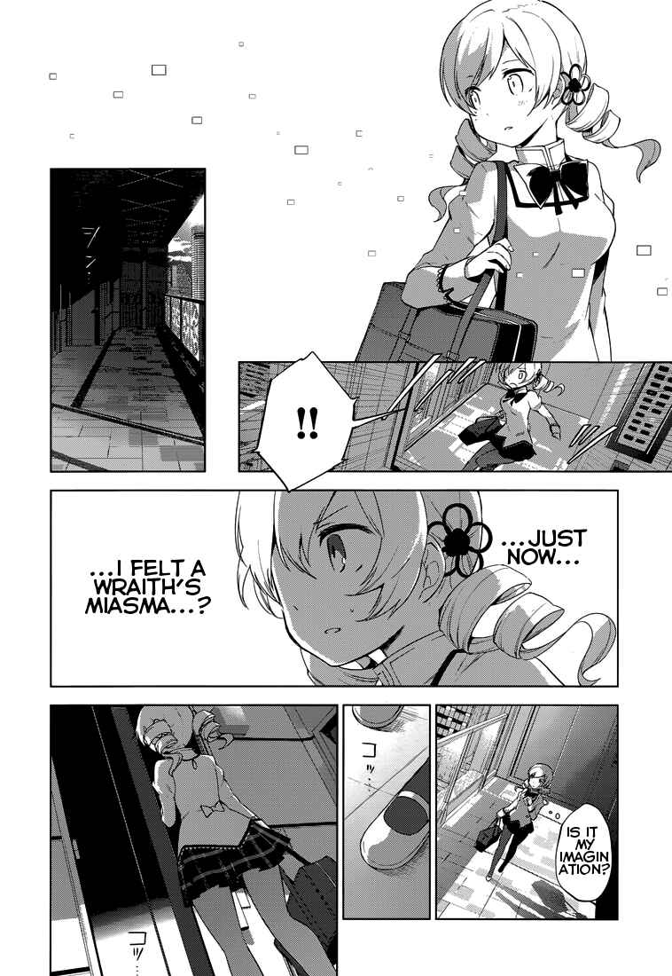 Page 26 Chapter 4 Mahou Shoujo Madoka☆Magica: Majuu-hen