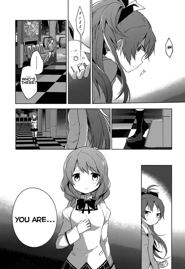 Page 38 Chapter 4 Mahou Shoujo Madoka☆Magica: Majuu-hen