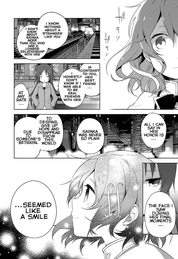 Page 44 Chapter 4 Mahou Shoujo Madoka☆Magica: Majuu-hen