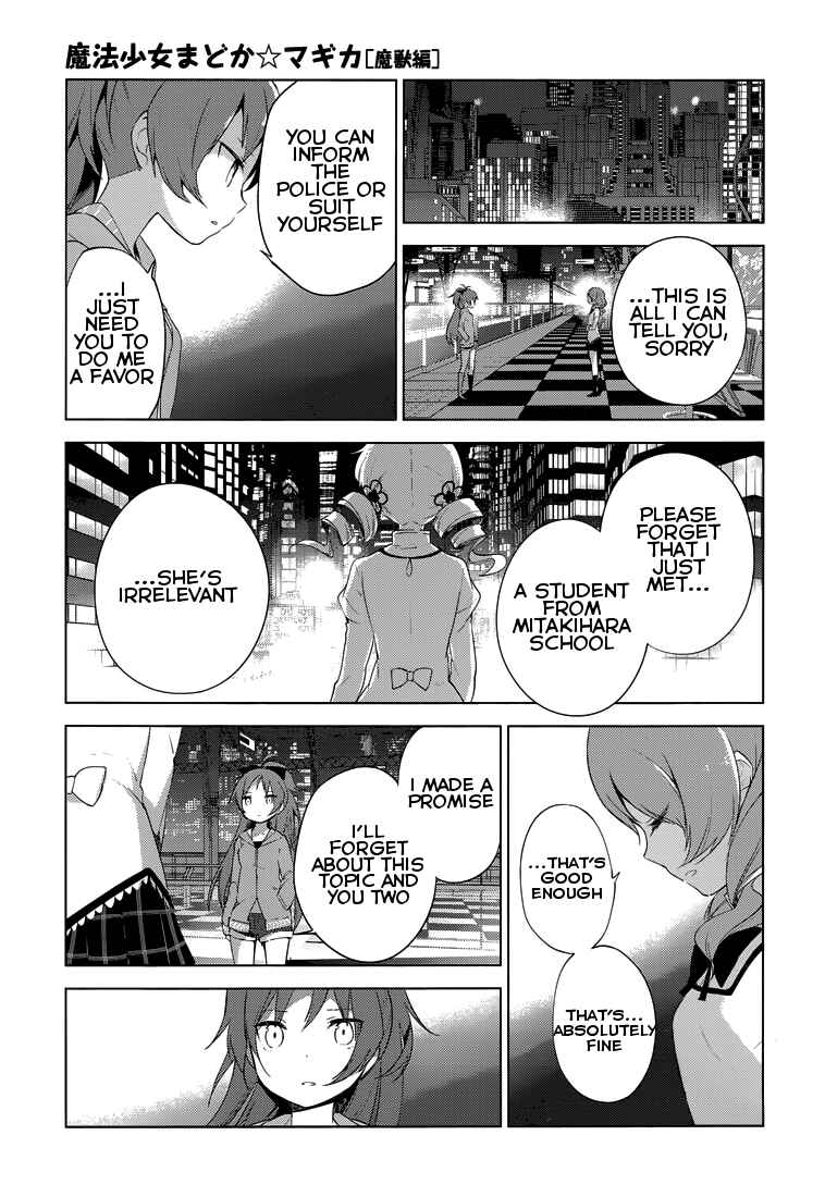 Page 45 Chapter 4 Mahou Shoujo Madoka☆Magica: Majuu-hen