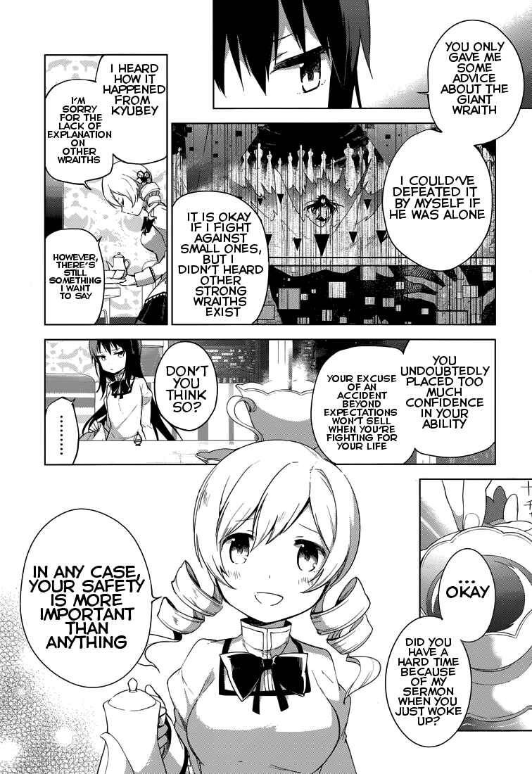 Page 6 Chapter 4 Mahou Shoujo Madoka☆Magica: Majuu-hen