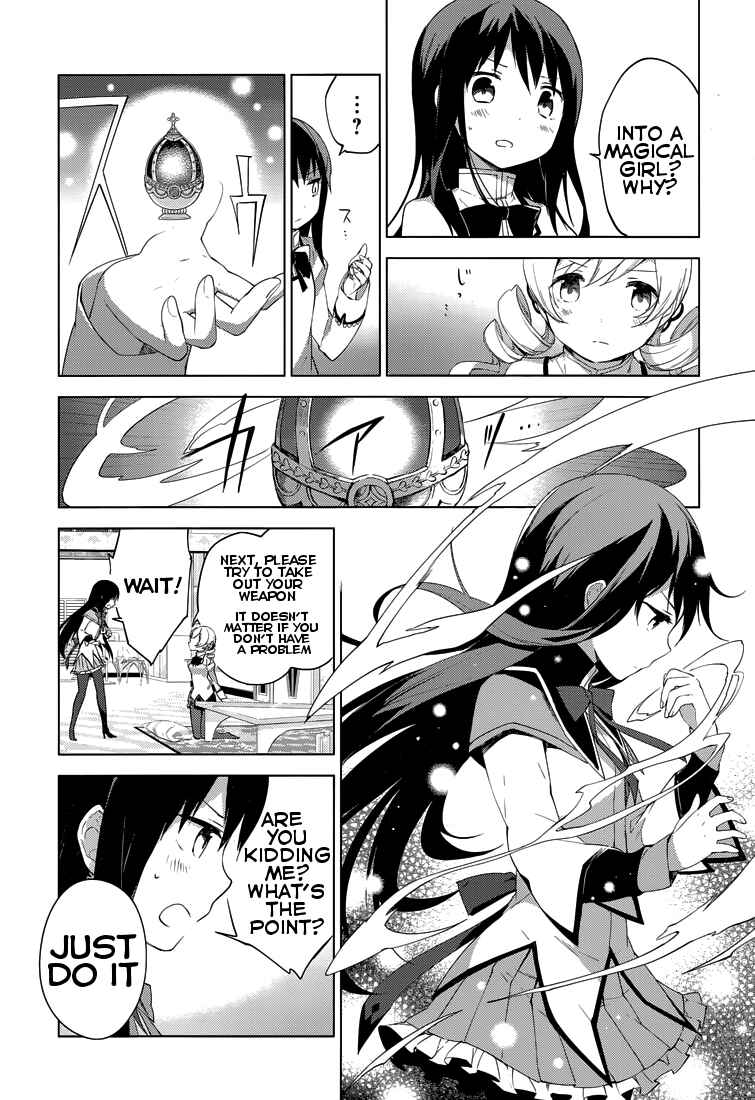 Page 8 Chapter 4 Mahou Shoujo Madoka☆Magica: Majuu-hen