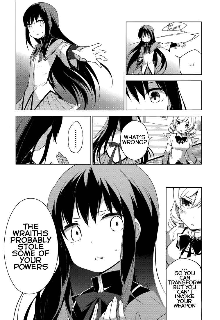 Page 9 Chapter 4 Mahou Shoujo Madoka☆Magica: Majuu-hen