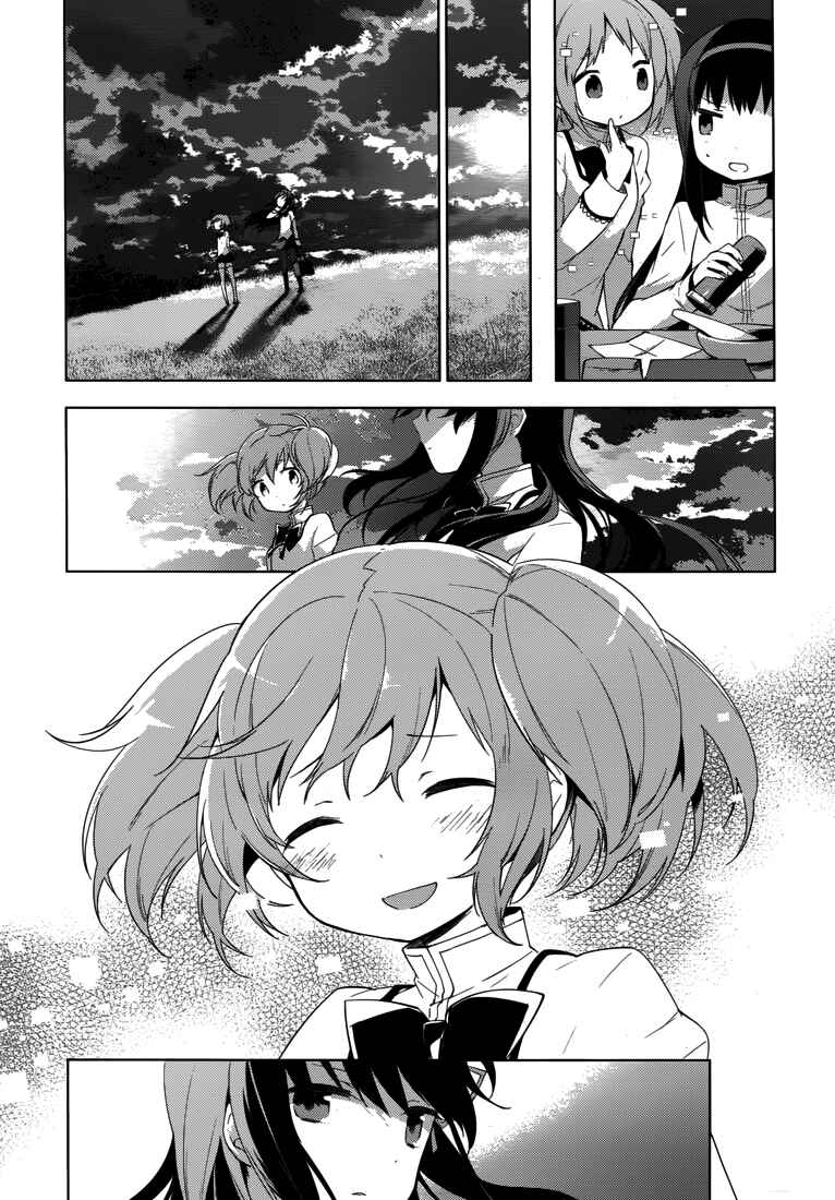 Page 28 Chapter 6 Mahou Shoujo Madoka☆Magica: Majuu-hen