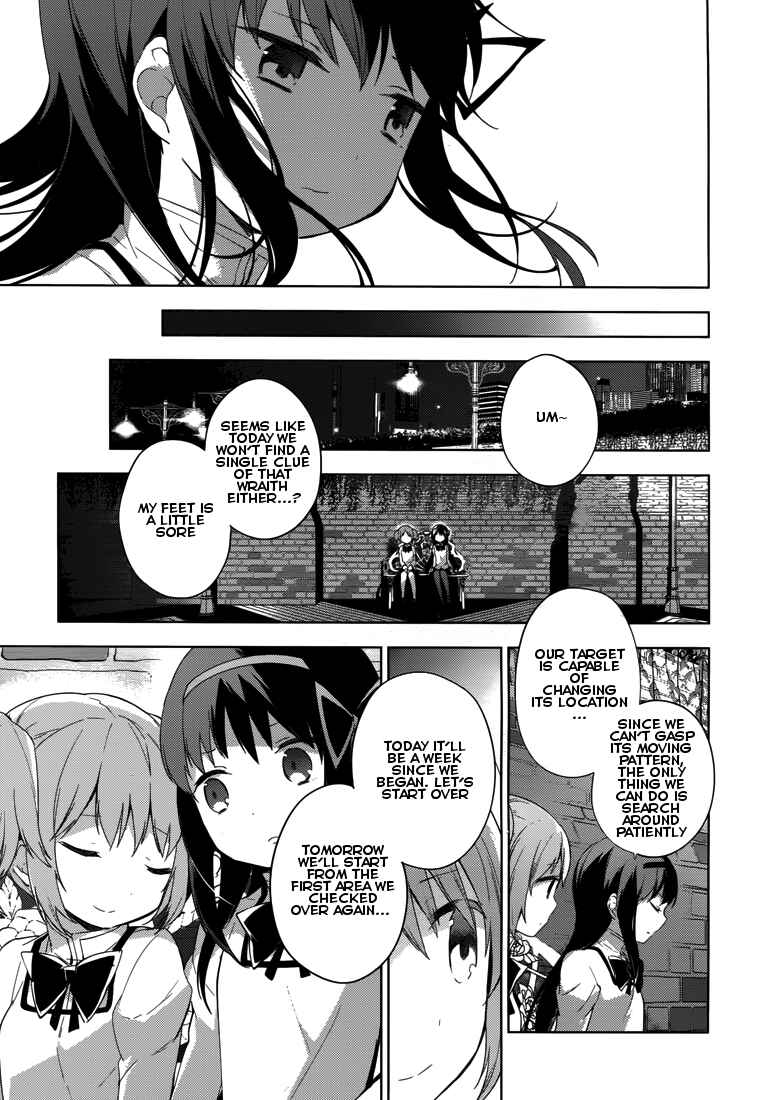 Page 29 Chapter 6 Mahou Shoujo Madoka☆Magica: Majuu-hen