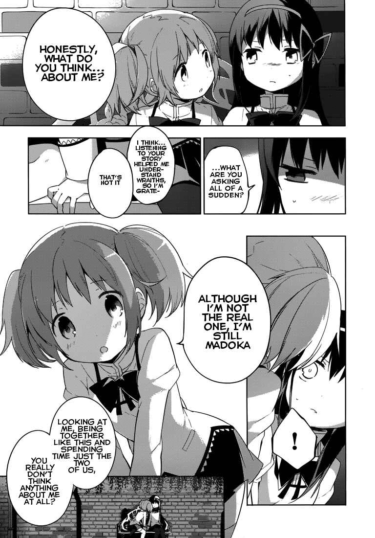 Page 31 Chapter 6 Mahou Shoujo Madoka☆Magica: Majuu-hen