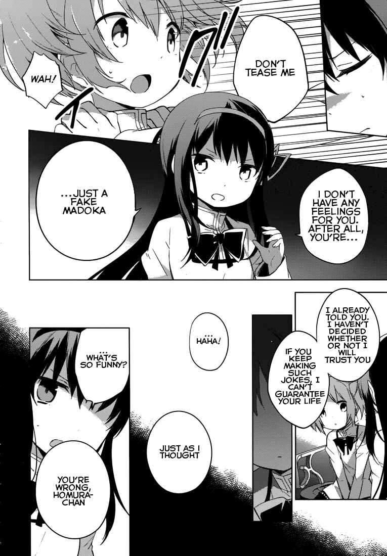 Page 32 Chapter 6 Mahou Shoujo Madoka☆Magica: Majuu-hen