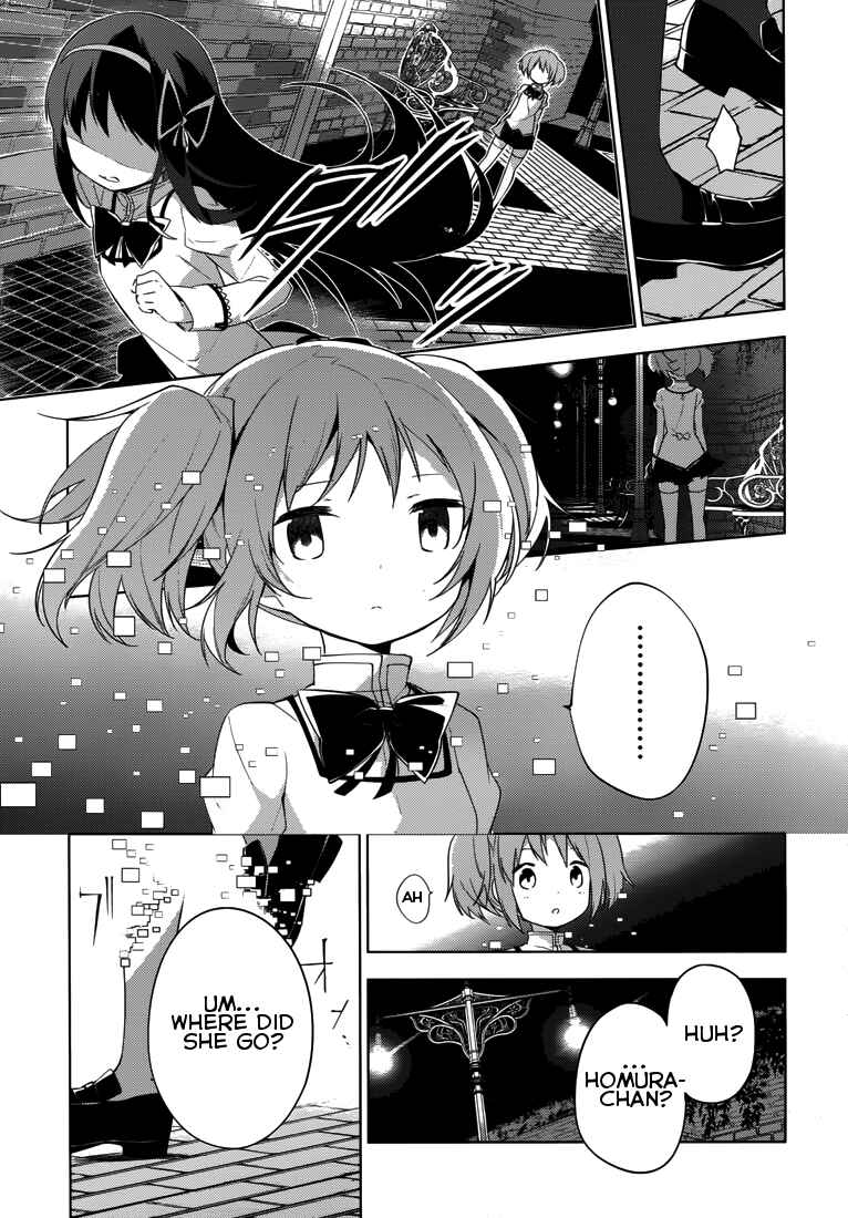 Page 39 Chapter 6 Mahou Shoujo Madoka☆Magica: Majuu-hen
