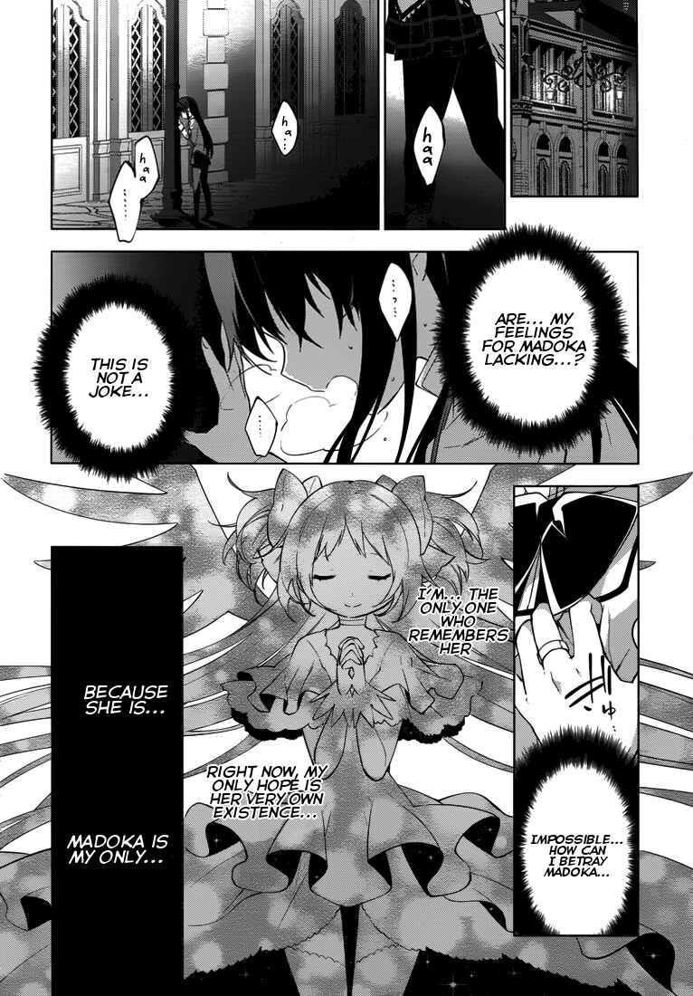 Page 40 Chapter 6 Mahou Shoujo Madoka☆Magica: Majuu-hen