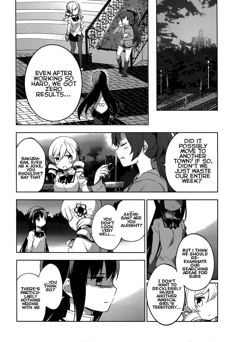 Page 42 Chapter 6 Mahou Shoujo Madoka☆Magica: Majuu-hen