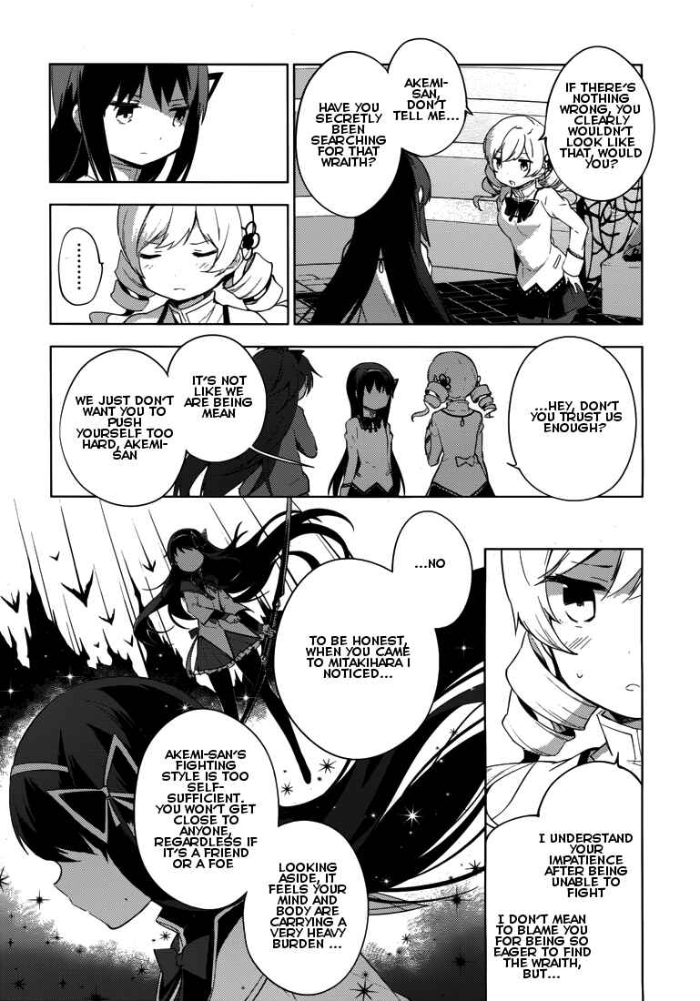 Page 43 Chapter 6 Mahou Shoujo Madoka☆Magica: Majuu-hen
