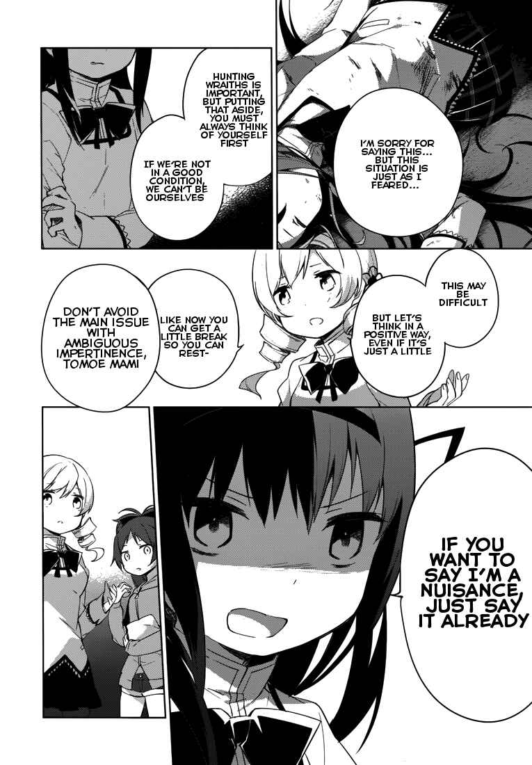Page 44 Chapter 6 Mahou Shoujo Madoka☆Magica: Majuu-hen