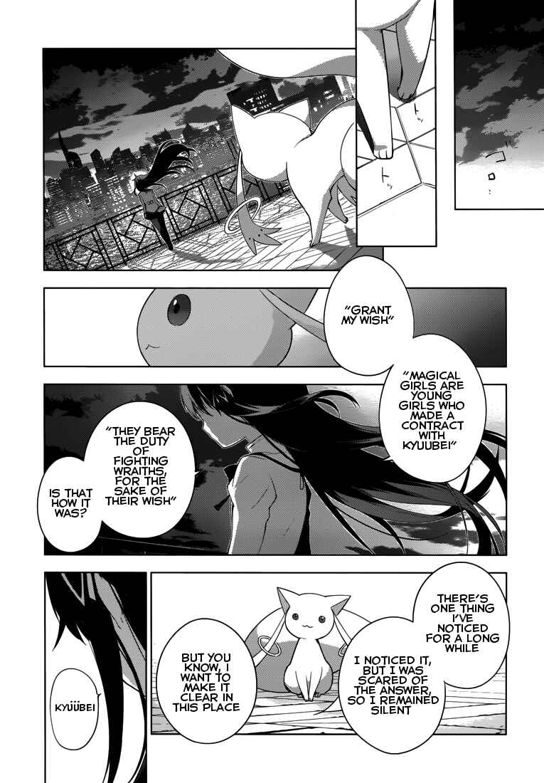 Page 46 Chapter 6 Mahou Shoujo Madoka☆Magica: Majuu-hen