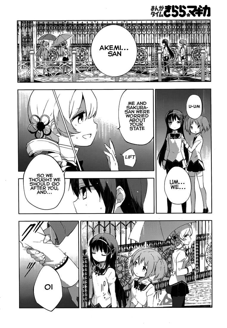 Page 56 Chapter 6 Mahou Shoujo Madoka☆Magica: Majuu-hen