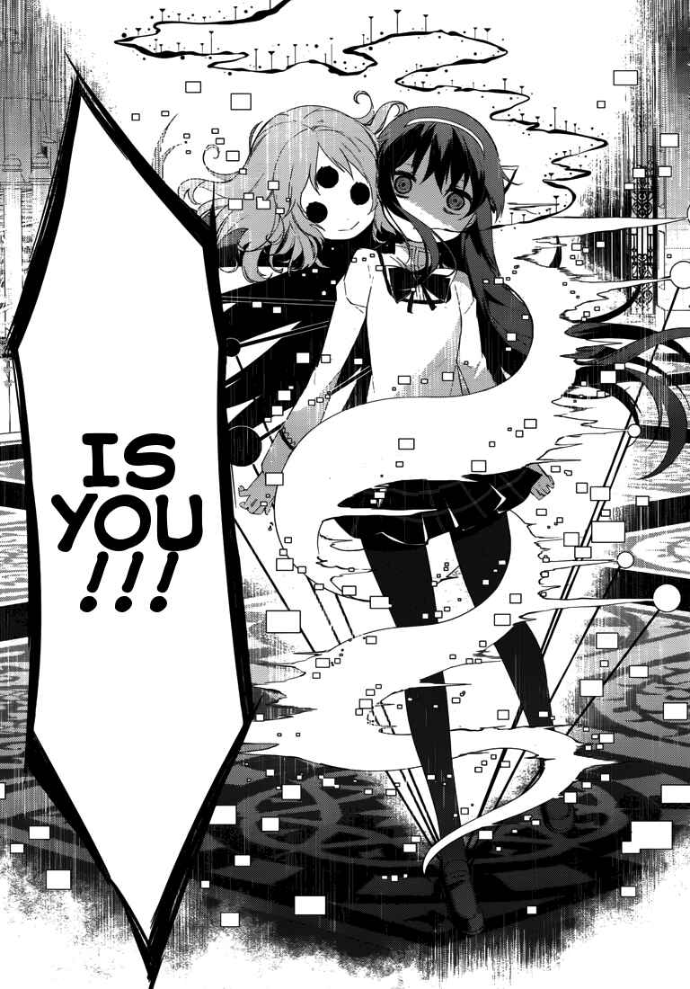 Page 59 Chapter 6 Mahou Shoujo Madoka☆Magica: Majuu-hen