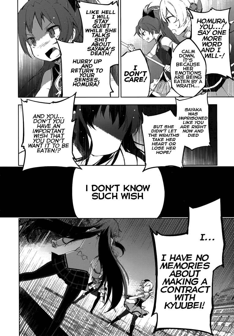 Page 62 Chapter 6 Mahou Shoujo Madoka☆Magica: Majuu-hen