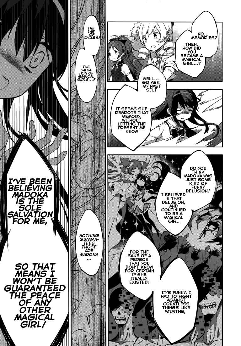 Page 63 Chapter 6 Mahou Shoujo Madoka☆Magica: Majuu-hen