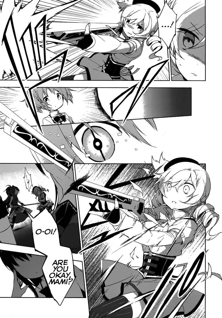 Page 65 Chapter 6 Mahou Shoujo Madoka☆Magica: Majuu-hen