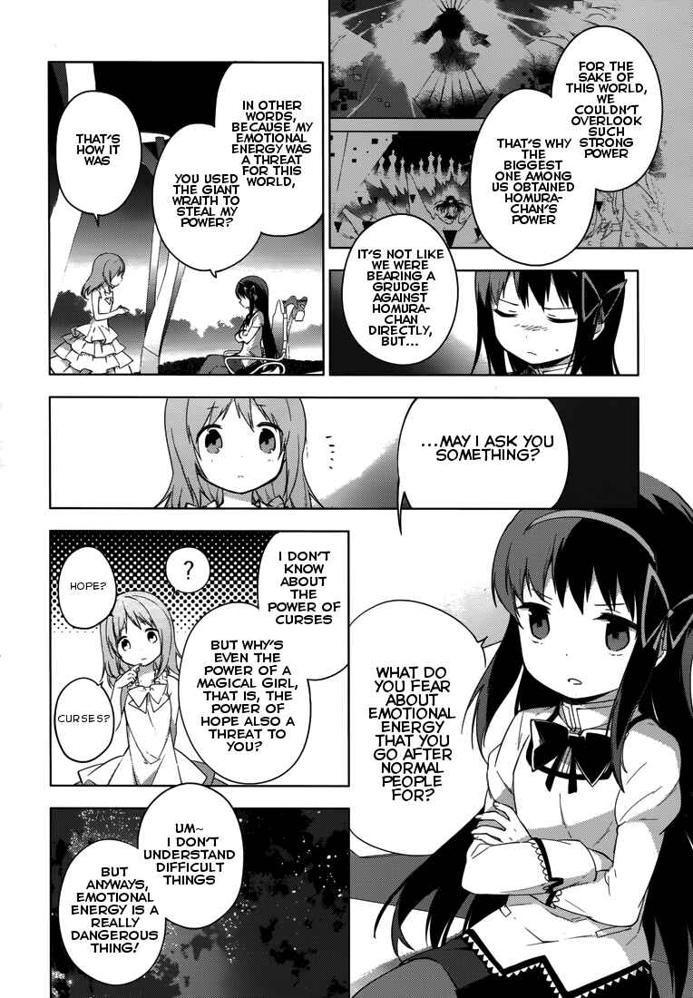 Page 8 Chapter 6 Mahou Shoujo Madoka☆Magica: Majuu-hen