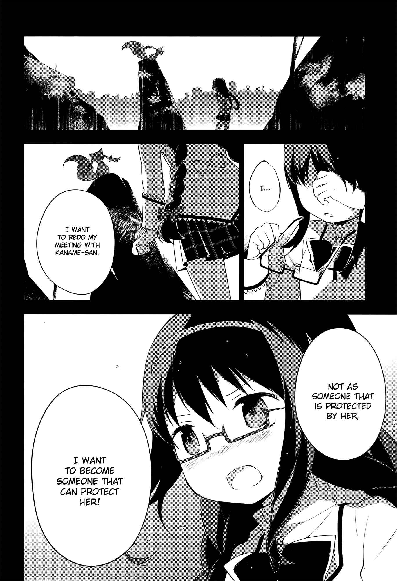 Page 2 Chapter 7 Mahou Shoujo Madoka☆Magica: Majuu-hen