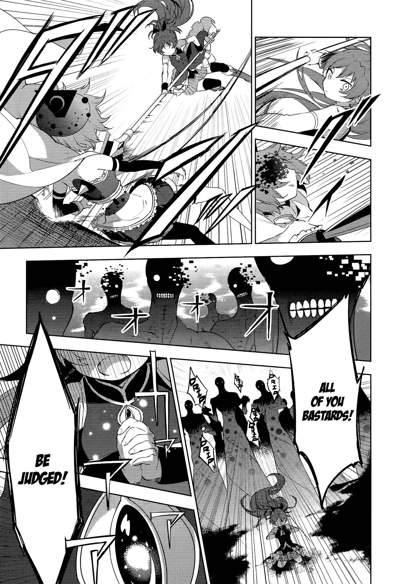Page 41 Chapter 7 Mahou Shoujo Madoka☆Magica: Majuu-hen
