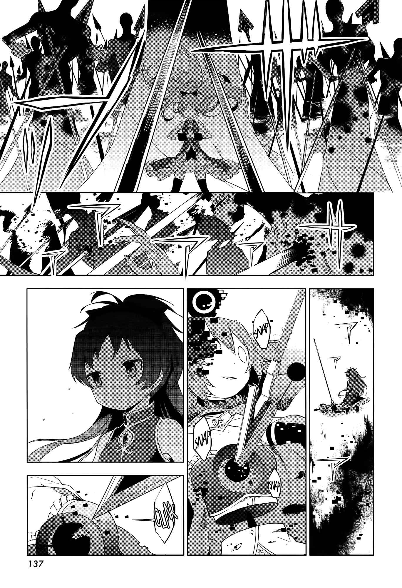 Page 43 Chapter 7 Mahou Shoujo Madoka☆Magica: Majuu-hen