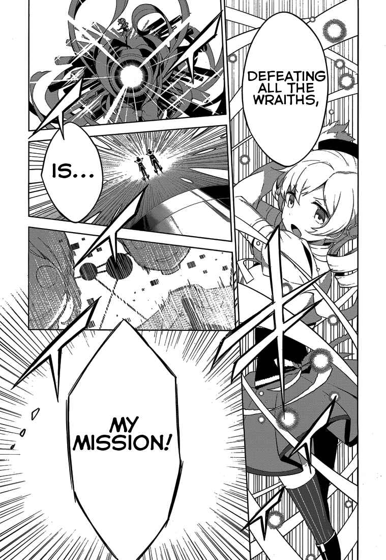 Page 18 Chapter 5 Mahou Shoujo Madoka☆Magica: Majuu-hen