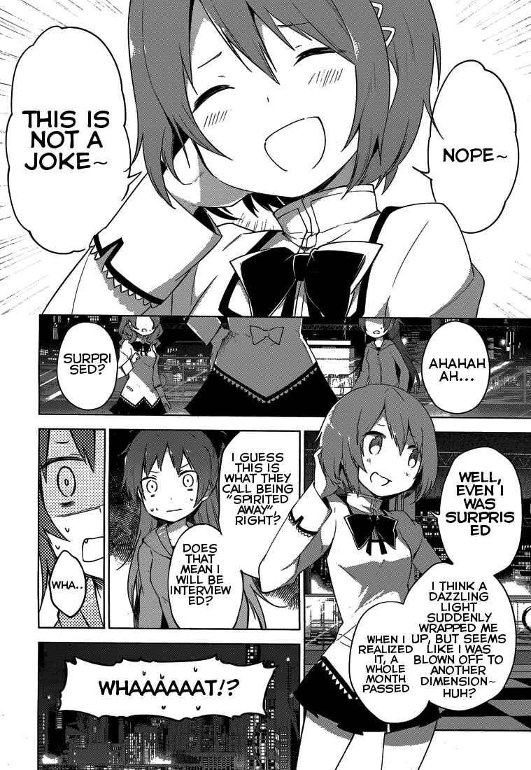 Page 2 Chapter 5 Mahou Shoujo Madoka☆Magica: Majuu-hen