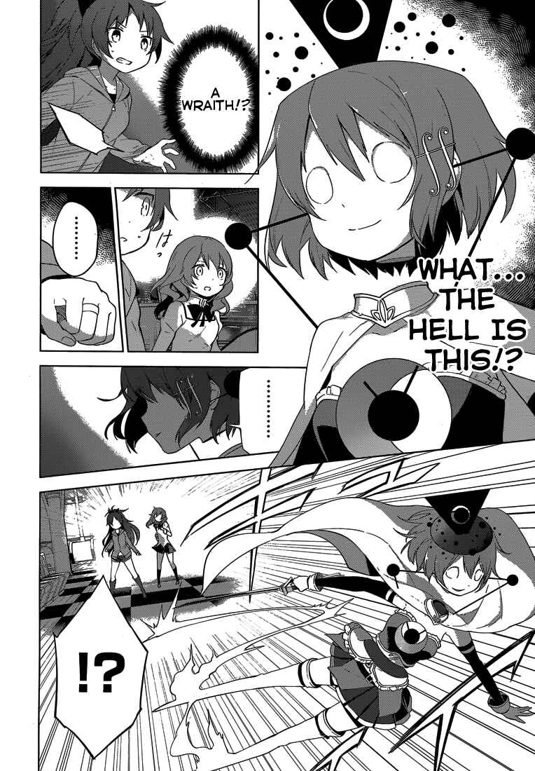 Page 20 Chapter 5 Mahou Shoujo Madoka☆Magica: Majuu-hen
