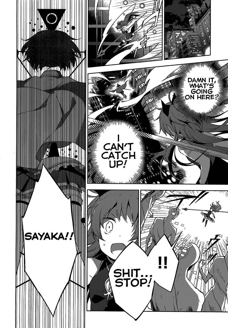 Page 22 Chapter 5 Mahou Shoujo Madoka☆Magica: Majuu-hen