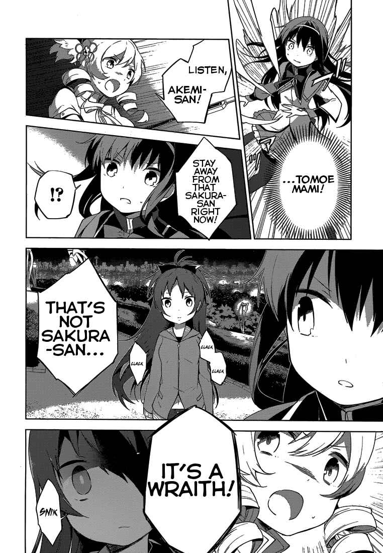 Page 26 Chapter 5 Mahou Shoujo Madoka☆Magica: Majuu-hen