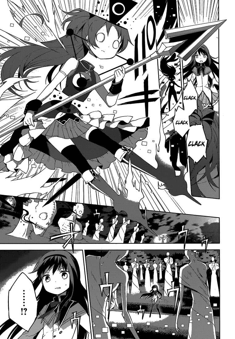 Page 27 Chapter 5 Mahou Shoujo Madoka☆Magica: Majuu-hen