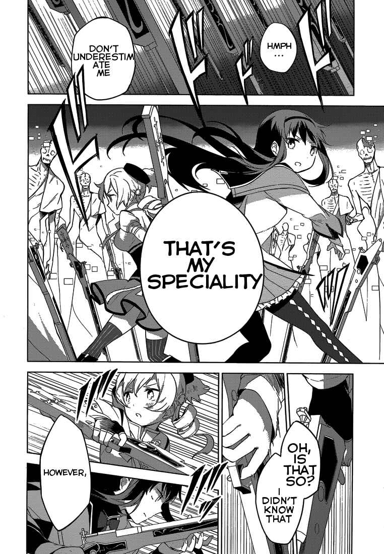 Page 30 Chapter 5 Mahou Shoujo Madoka☆Magica: Majuu-hen