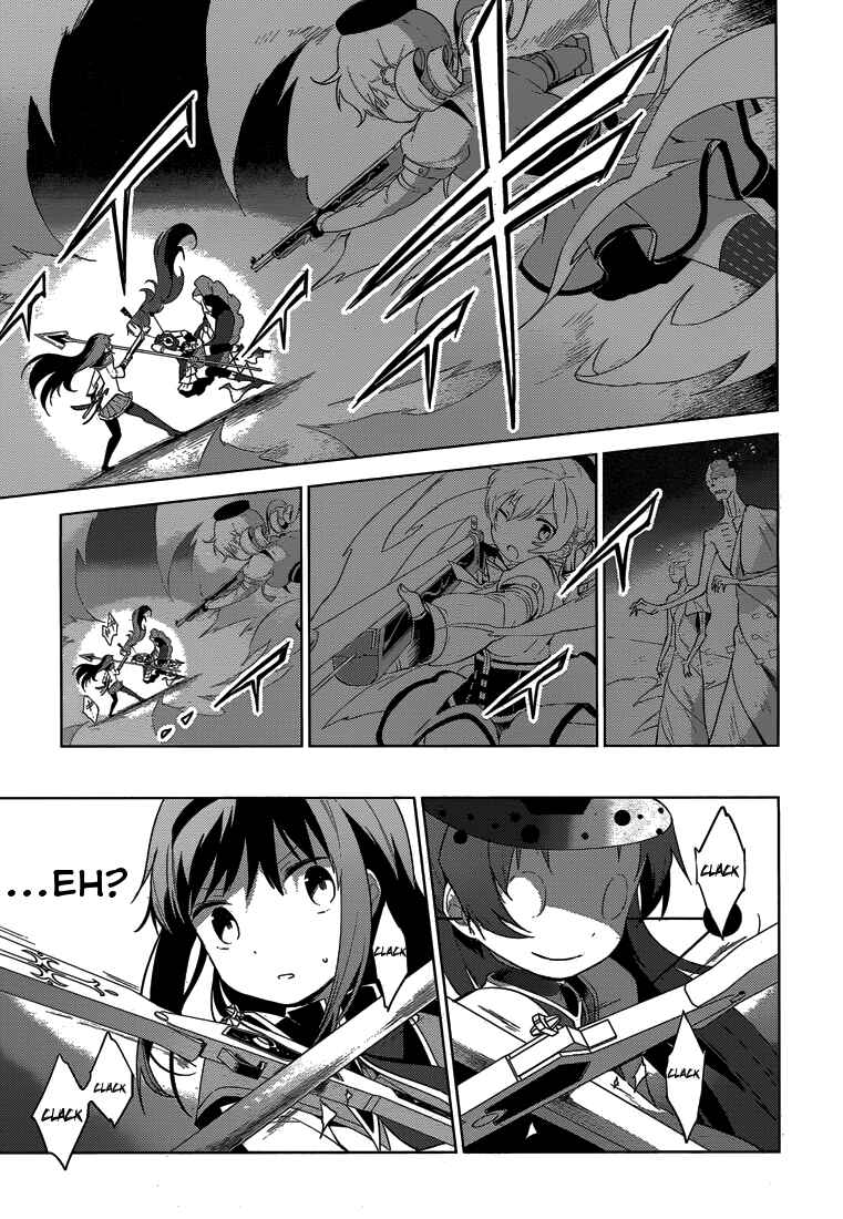 Page 37 Chapter 5 Mahou Shoujo Madoka☆Magica: Majuu-hen