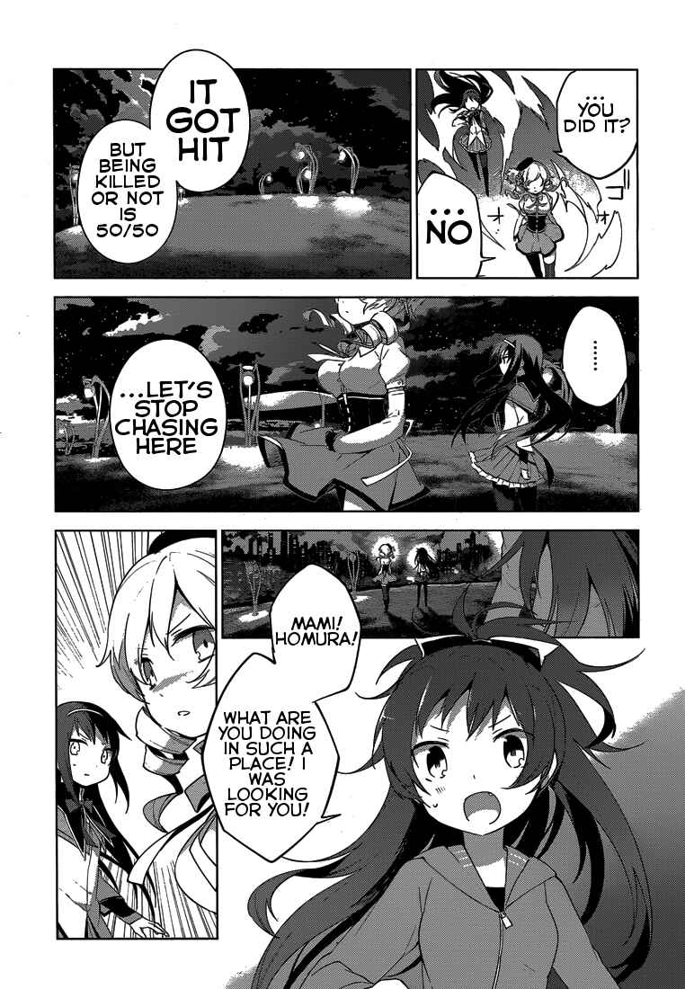 Page 51 Chapter 5 Mahou Shoujo Madoka☆Magica: Majuu-hen
