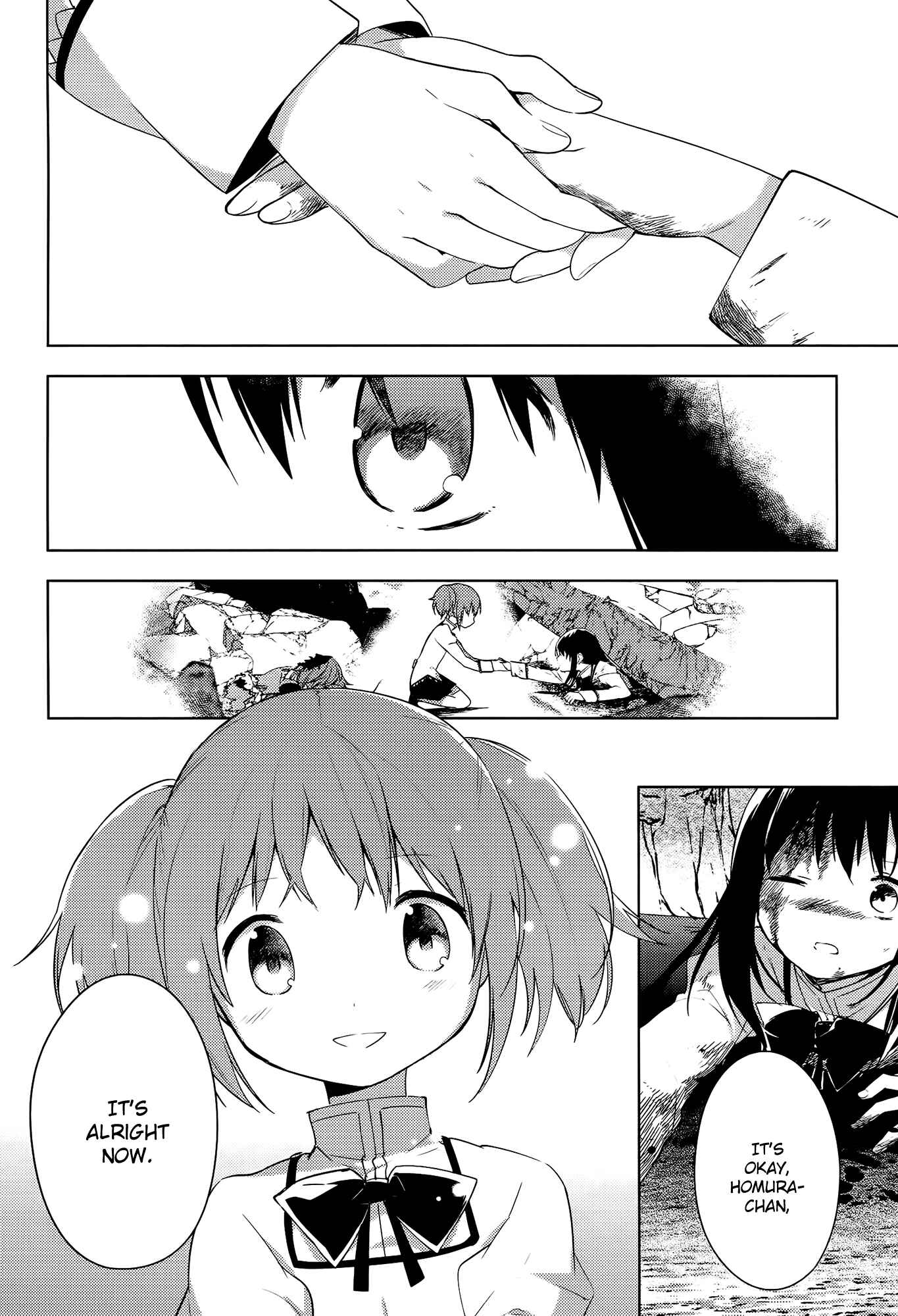 Page 18 Chapter 9 Mahou Shoujo Madoka☆Magica: Majuu-hen