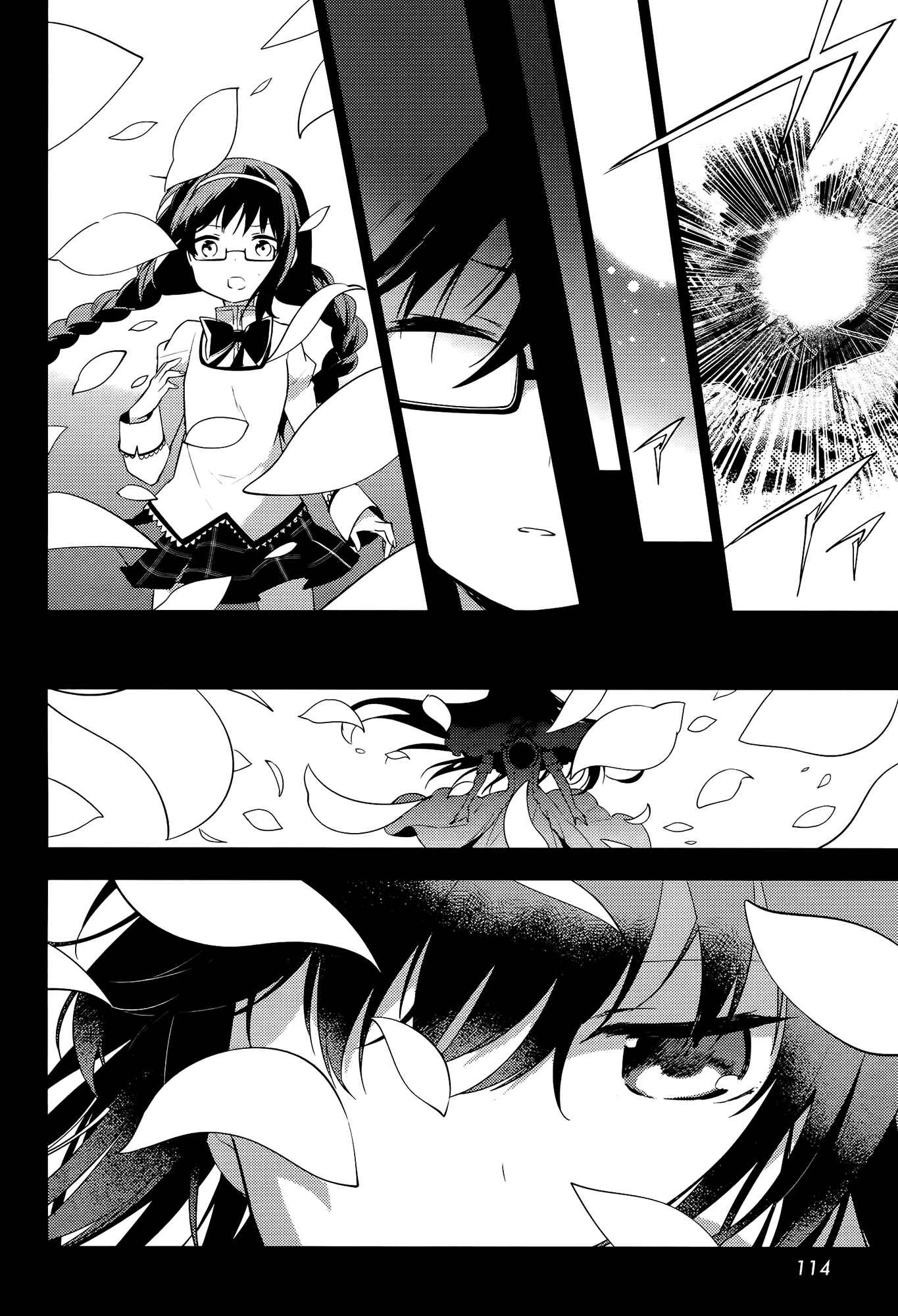 Page 20 Chapter 9 Mahou Shoujo Madoka☆Magica: Majuu-hen