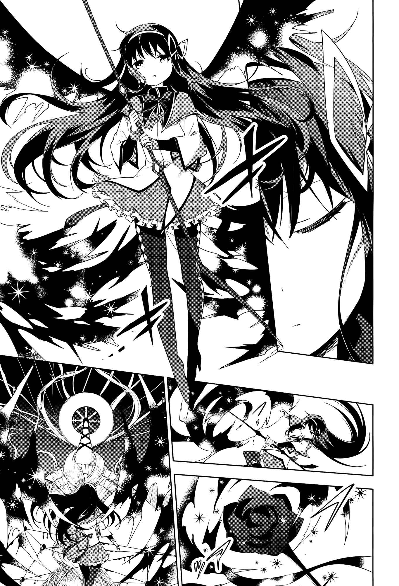Page 43 Chapter 9 Mahou Shoujo Madoka☆Magica: Majuu-hen