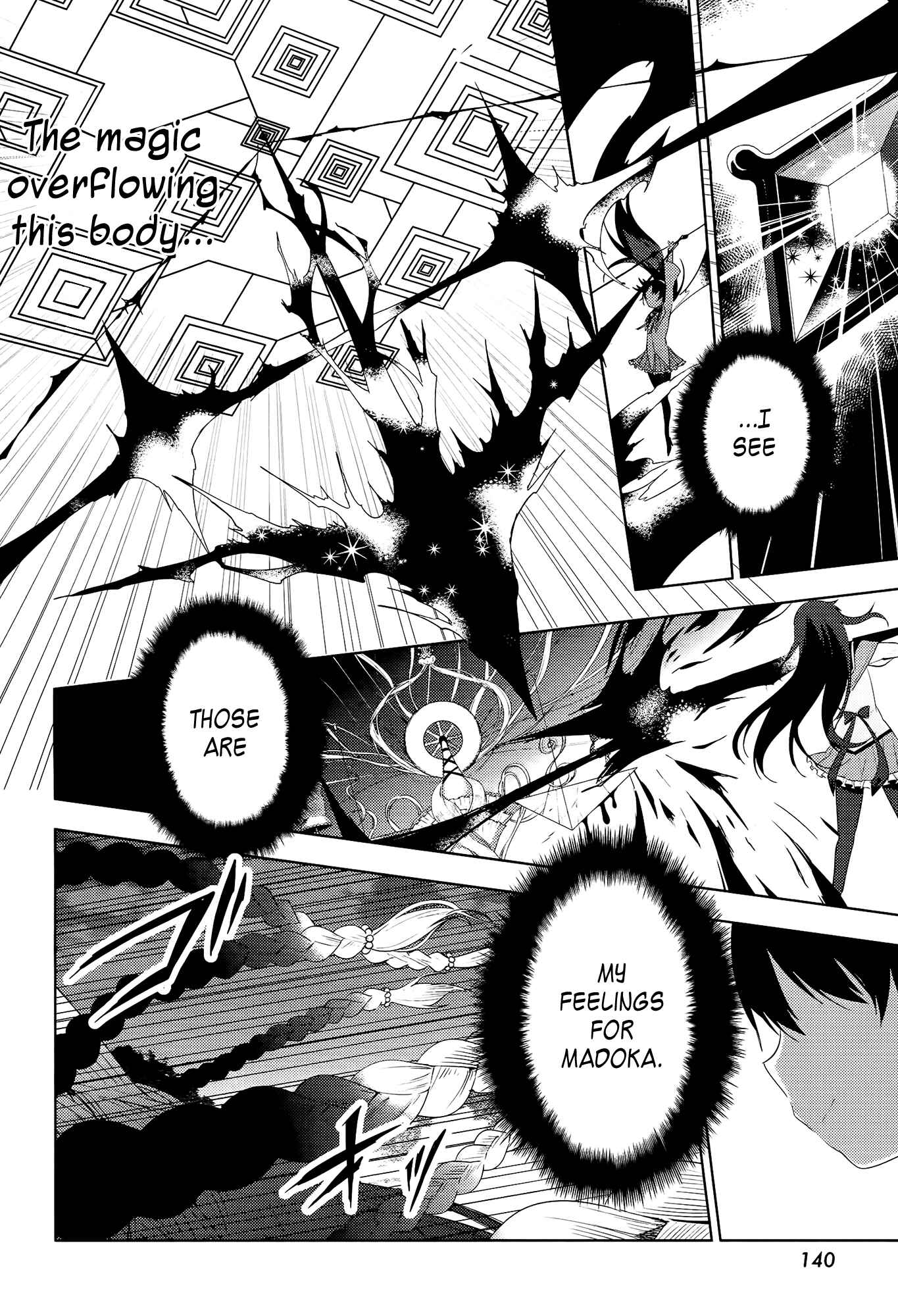 Page 46 Chapter 9 Mahou Shoujo Madoka☆Magica: Majuu-hen